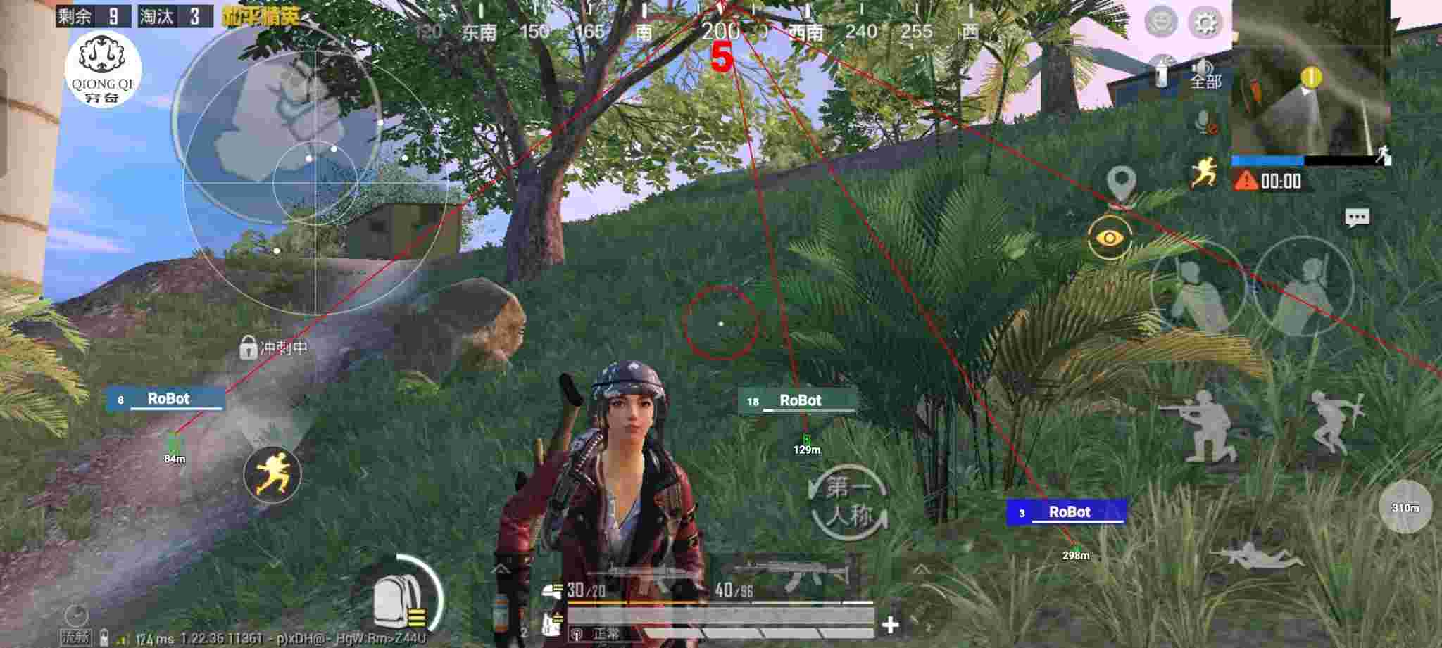 和平精英穷奇直装 - ��ƽ��Ӣ�ٱ���ҳɹ�����辅助预览图